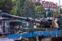 Стало известно о страхе Польши перед Россией