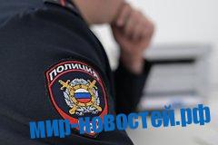 Рассказавшего о схеме отмывания денег на СВО военблогера вызвали в полицию