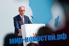 Мерц выступил с резким призывом относительно США