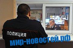 Раскрыто число пропавших за лето детей в России