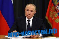 Путин освободил от должностей глав МВД двух российских регионов