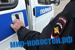 Домогавшийся российской школьницы иностранец попал в руки полиции