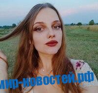 ФСБ раскрыла руководителей операции «Паутина»