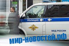 Молодые люди в масках насмерть забили мужчину в Москве