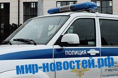 В Москве обезвредили банду подростков-грабителей