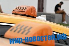 Таксист-извращенец попался после обращения очередной пострадавшей россиянки